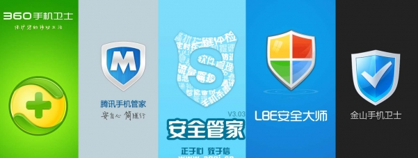 Win7在线看电影卡屏死机怎么办