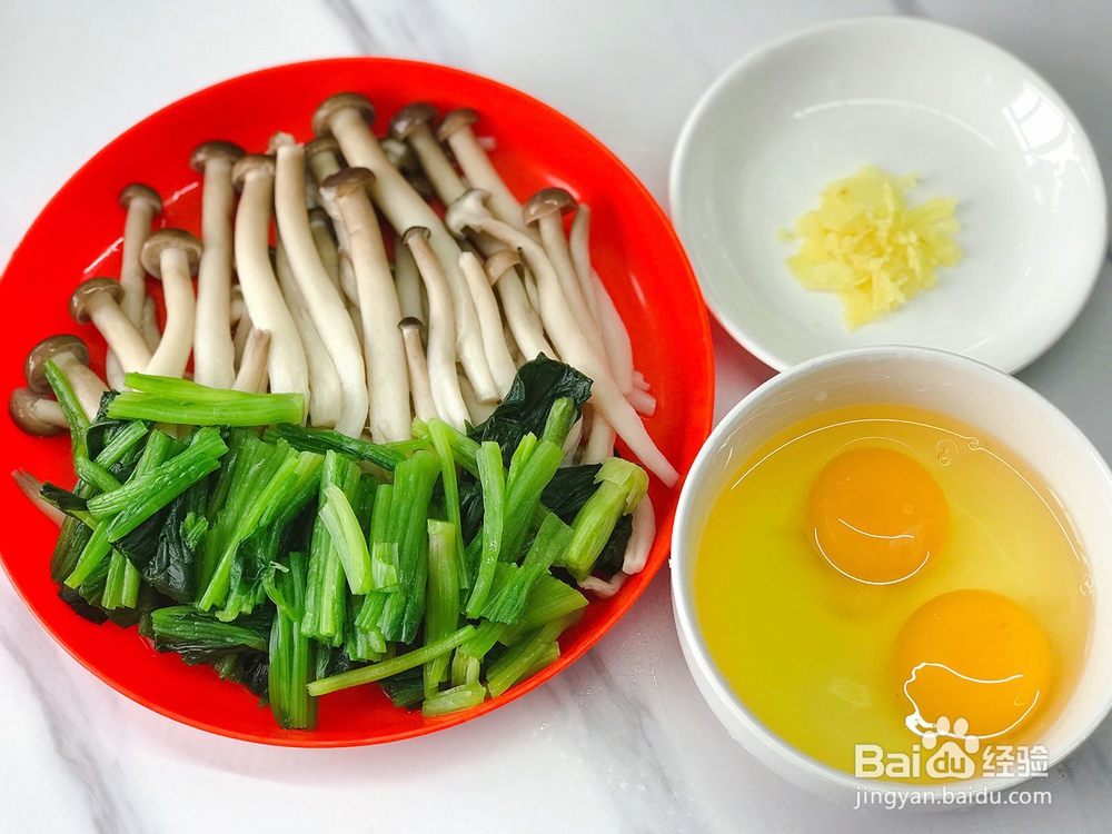 菠菜鸡蛋蟹味菇