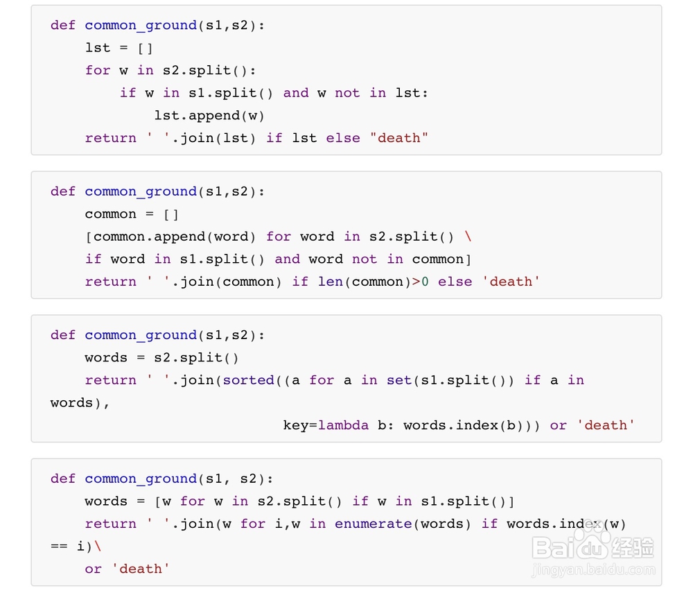 Python入门实战：Round 2