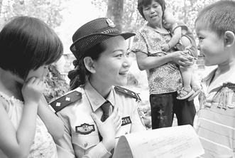 孩子遇到陌生人的时候该怎么办?