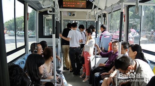 如何与女生搭讪：[2]与女神搭讪的实用方法