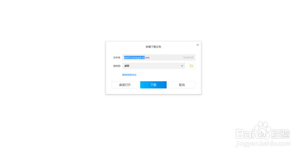 佳能CP-220小型照片打印机驱动下载