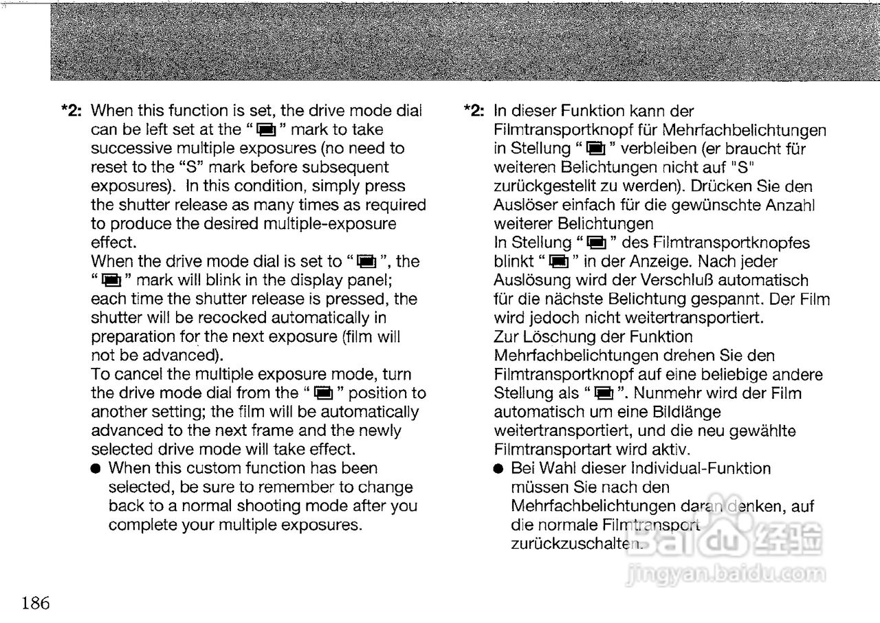 CONTAX G2数码相机说明书:[9]