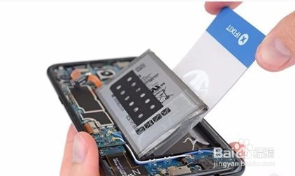 三星S8拆机教程