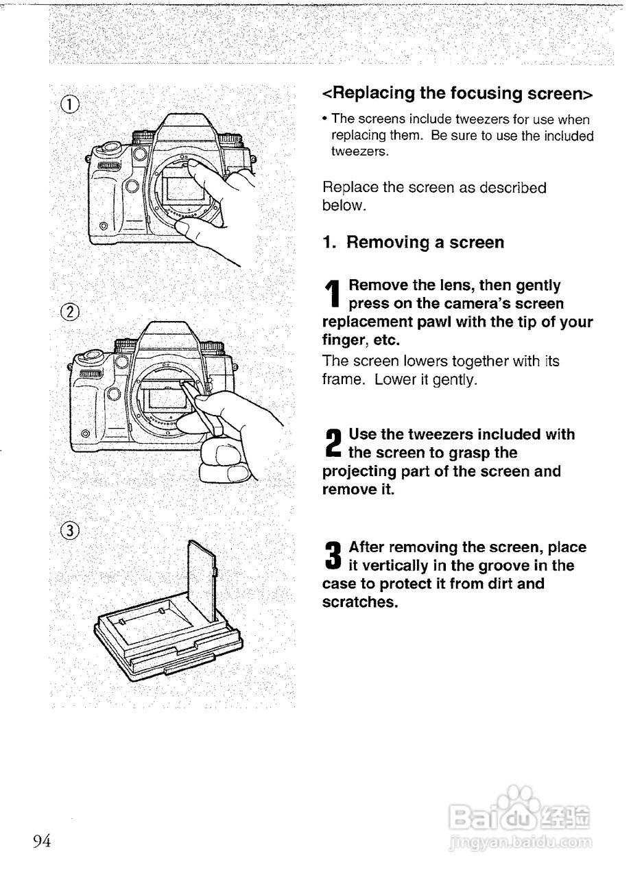 CONTAX N1数码相机说明书:[10]