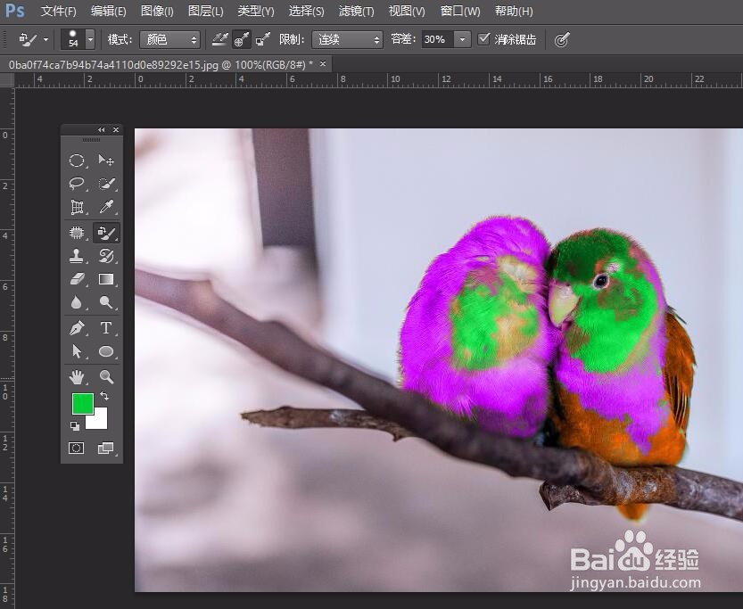 【PS】如何替换颜色？