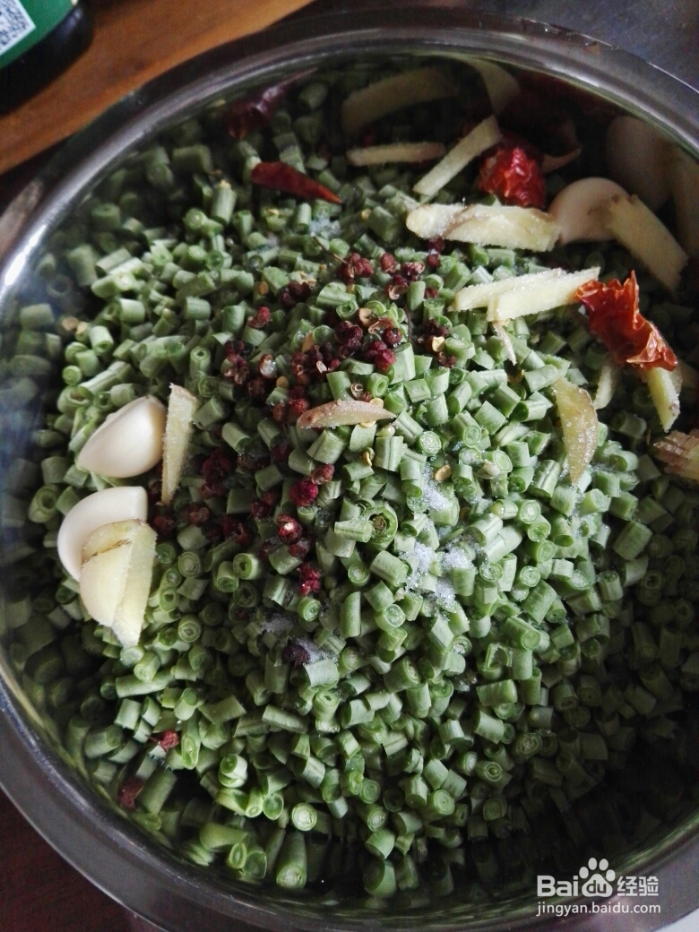 非常好吃的酸豆角