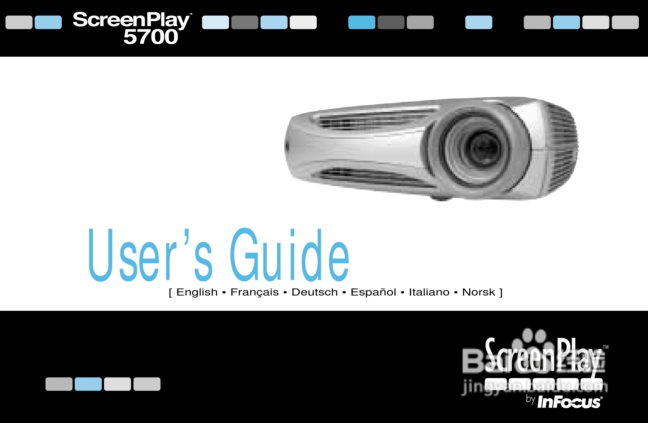 富可视 ScreenPlay 5700投影机说明书:[1]