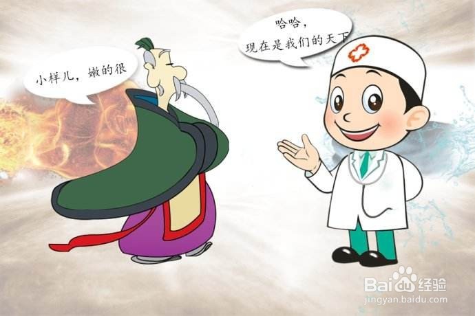 运动神经元病是什么?