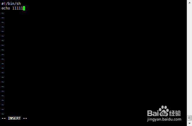 linux如何创建shell脚本并执行，详细教程