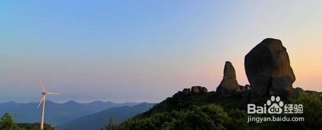 风车山旅游攻略