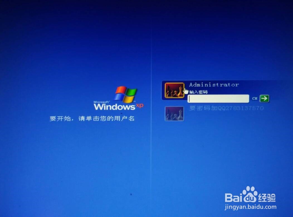 恶搞教学(十五)