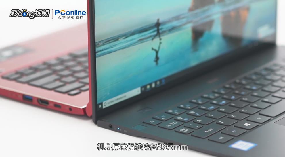 宏碁蜂鸟Swift7笔记本怎么样