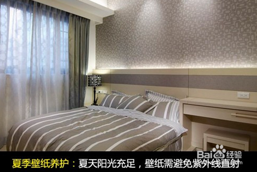 阴雨来袭 各种墙面保新养护方法大全