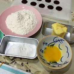 锡格吉登蓝莓饼干的做法