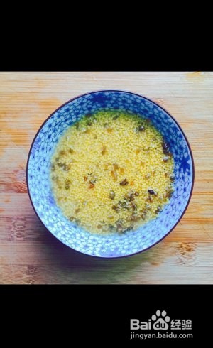 家庭版自制美味养胃南瓜粥