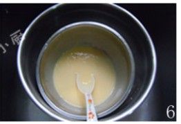 味道独特的冰淇淋--地瓜冰淇淋