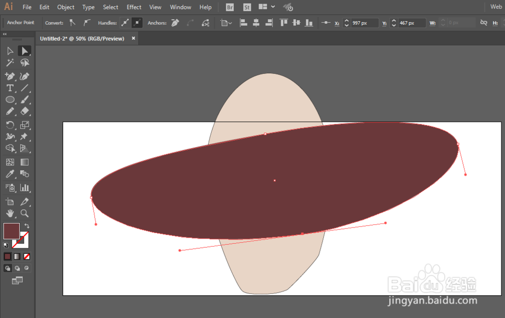 如何用ILLUSTRATOR绘制航海王鹰眼
