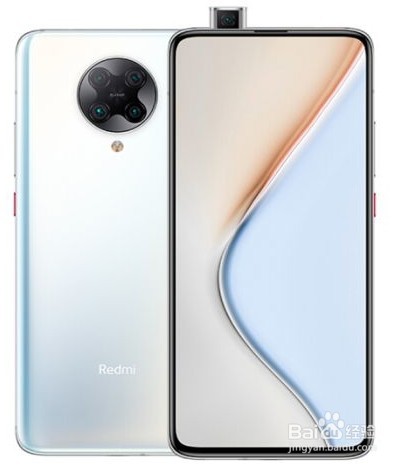 荣耀V30和红米K30pro标准版那款更值得购买