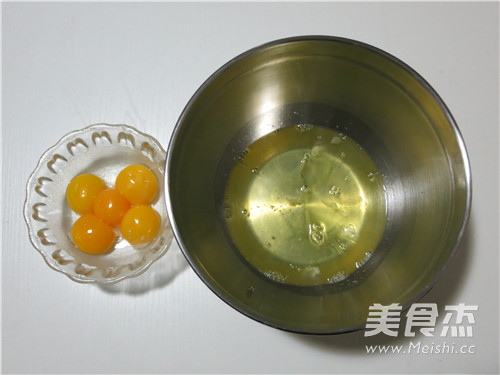 美丽的玫瑰花戚风蛋糕