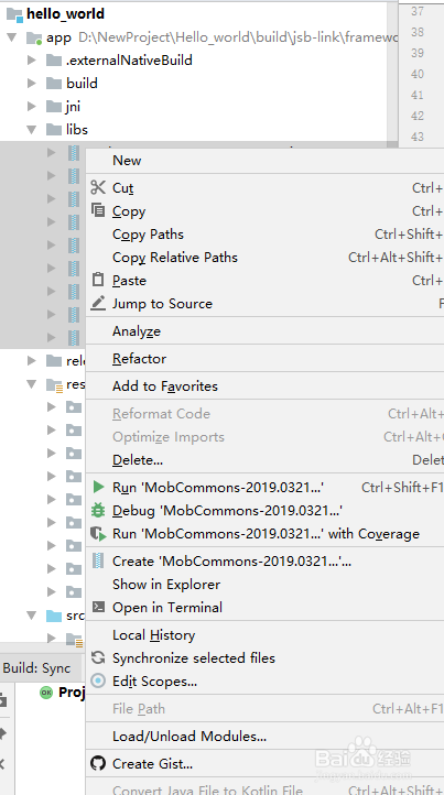 cocos creator 实现微信登入