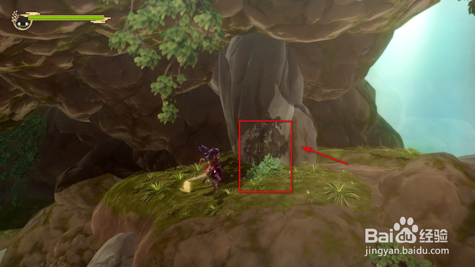 天穗之咲稻姬木材怎么获得