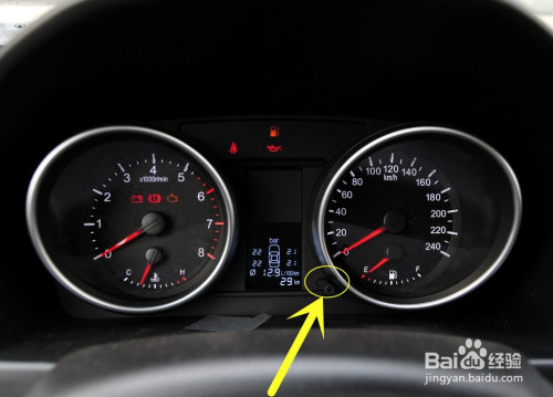 13哈佛h6保养复位怎么做?