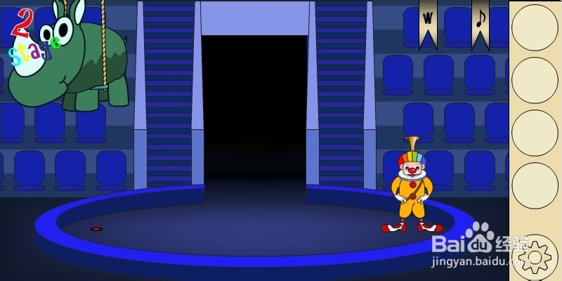 马戏团之谜2攻略：[1]