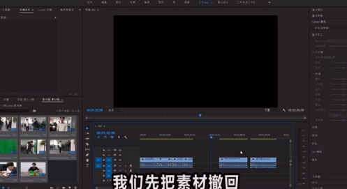 pr有什么使用技巧