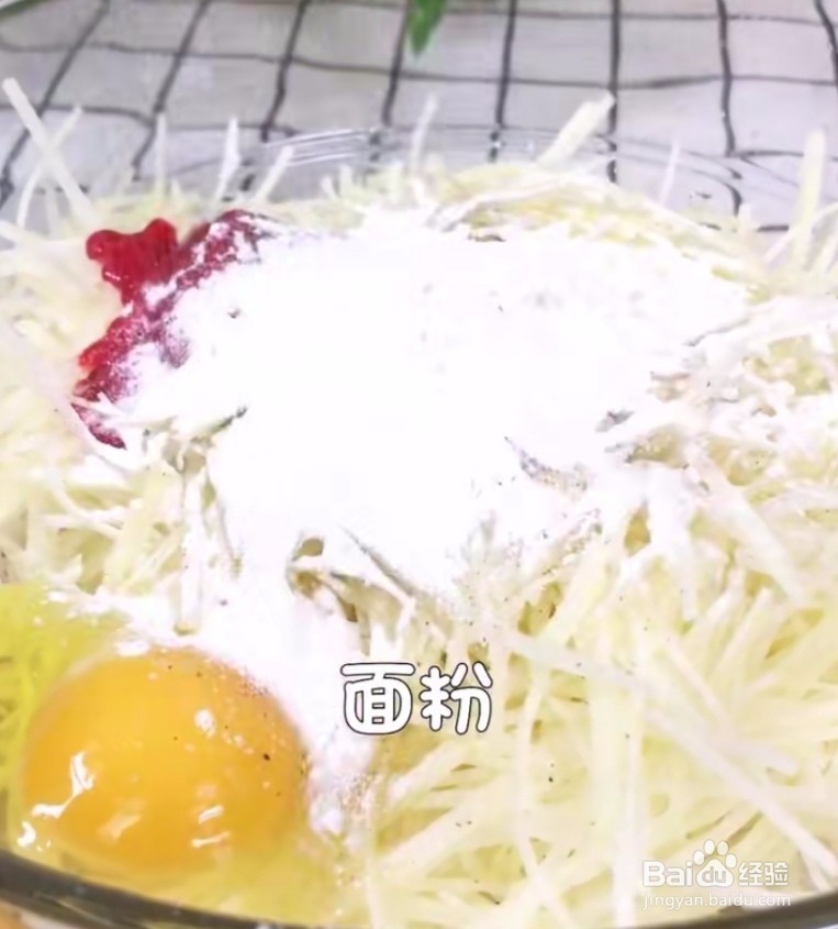 油炸土豆丝怎样才能脆脆的