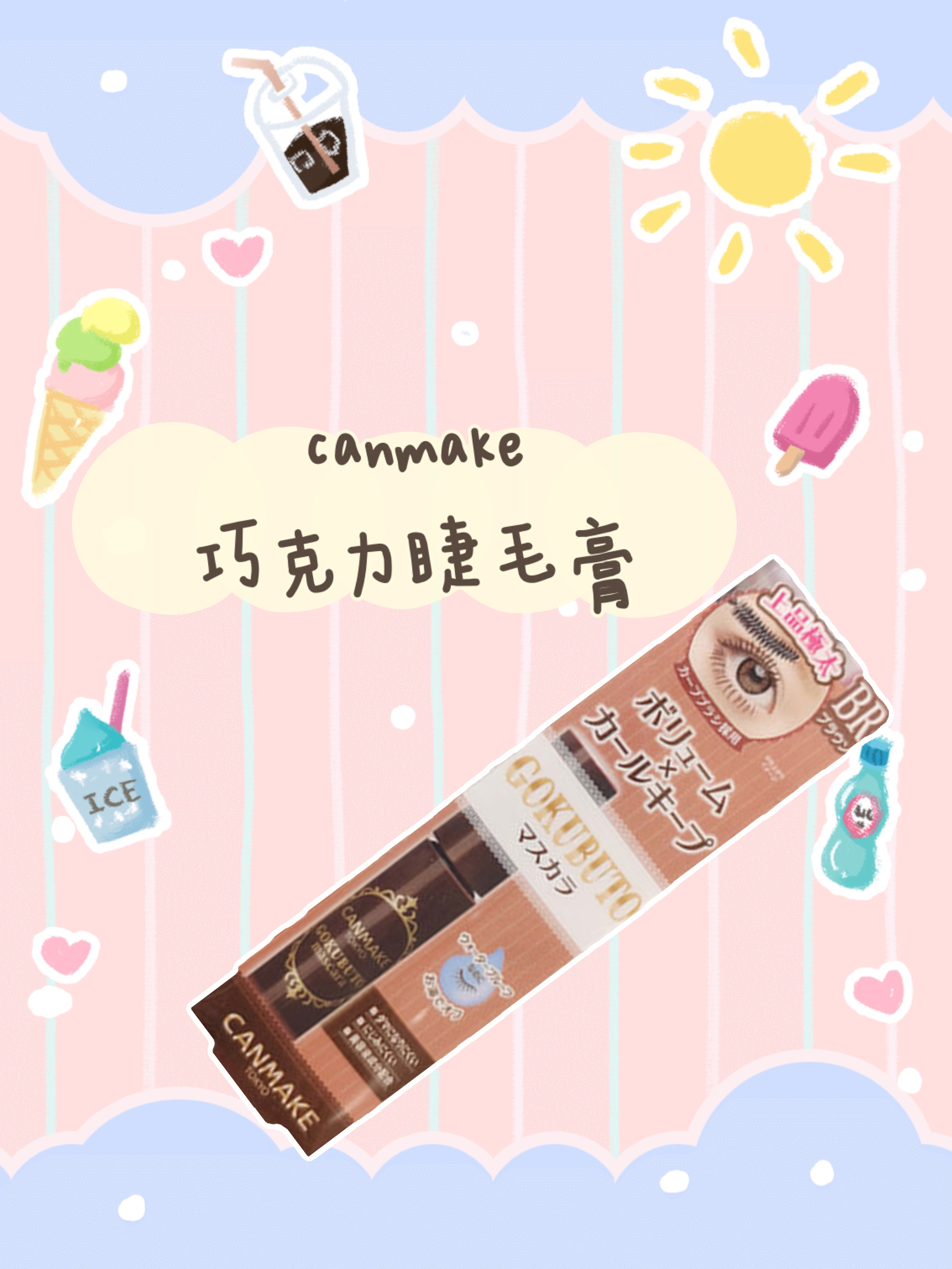 口碑好的平价护肤品!这四款错过会后悔