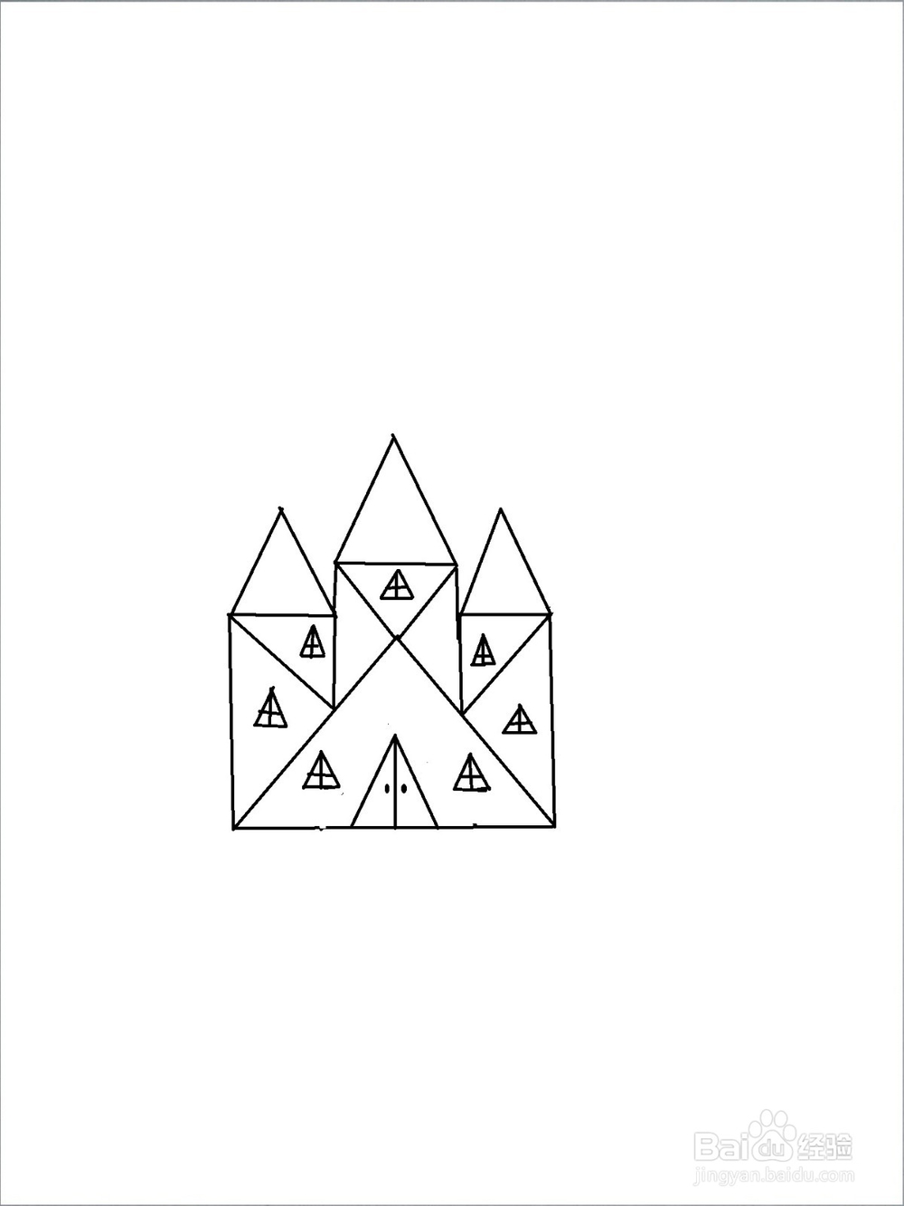 画简单漂亮城堡的方法