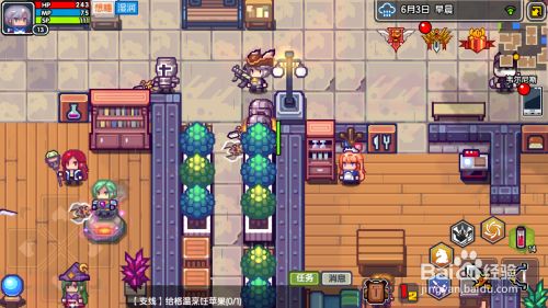 伊洛纳快速提升信仰的方法 百度经验