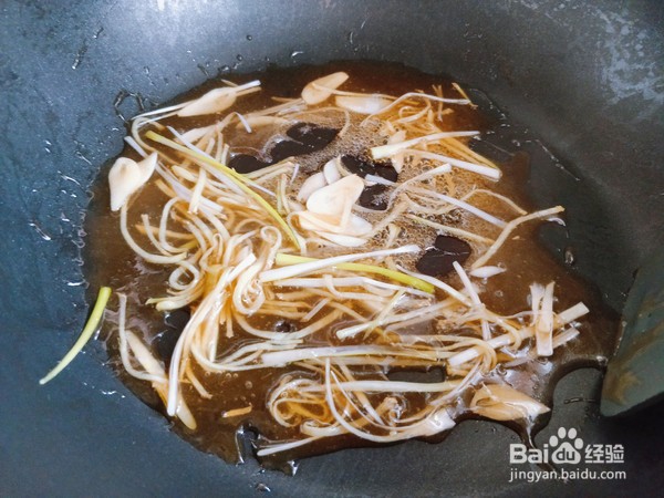 东北锅包肉怎么做