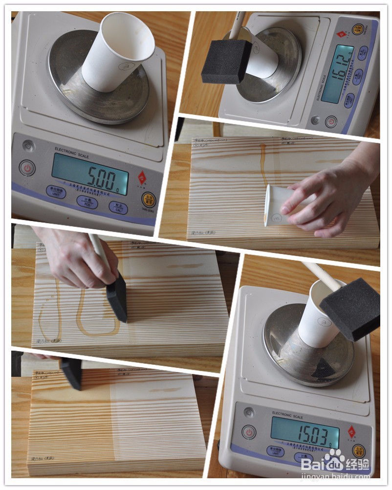 木蜡油到底能涂刷多大面积？（实验步骤详解）