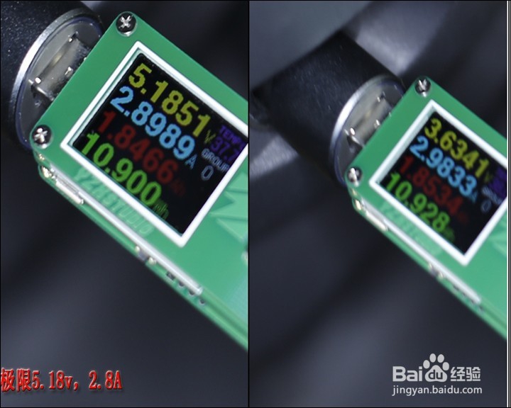 JDB品牌QC2.0双口USB车充开箱晒物