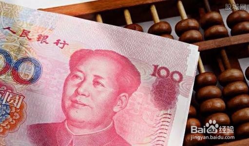 投资理财有哪些好处?