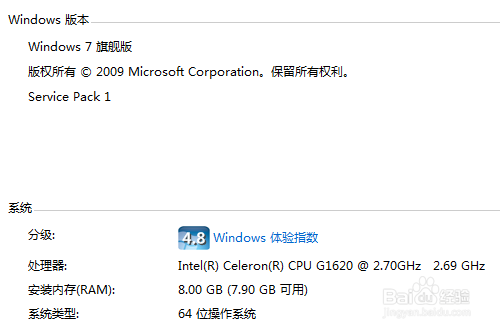 电脑总卡屏怎么回事