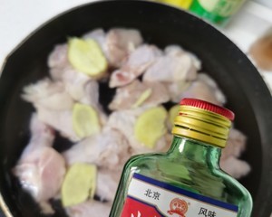 盐焗鸡翅根的做法
