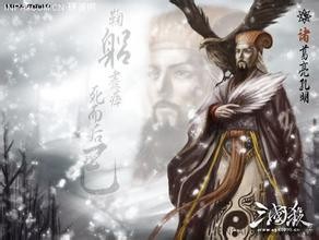 三国杀武将分析之历战之躯《周泰》篇