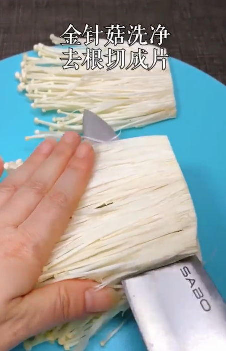 香脆金针菇怎么做？