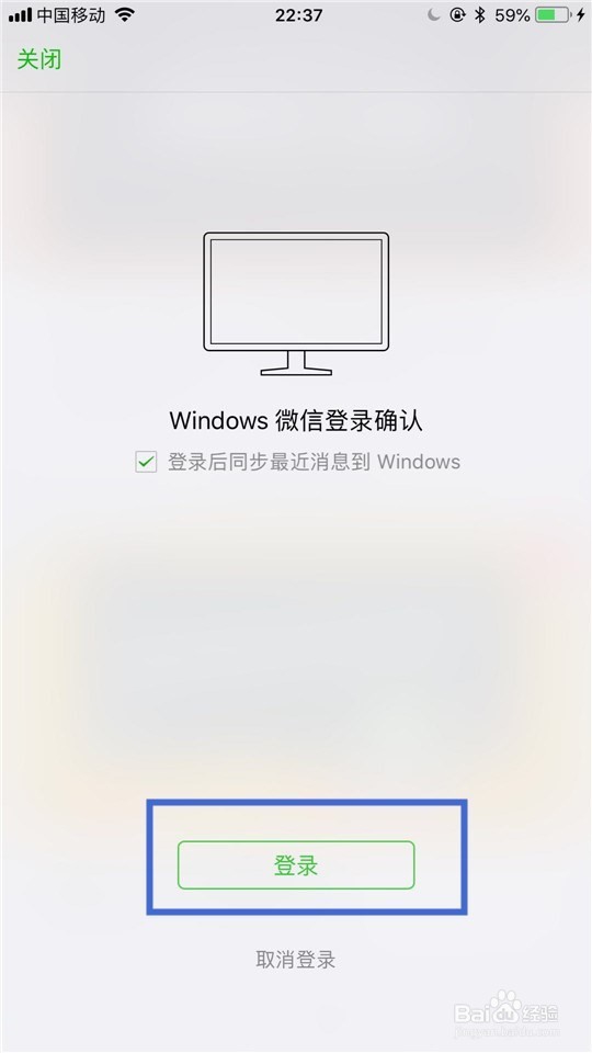 微信图片与视频已过期或已被清理怎么恢复?