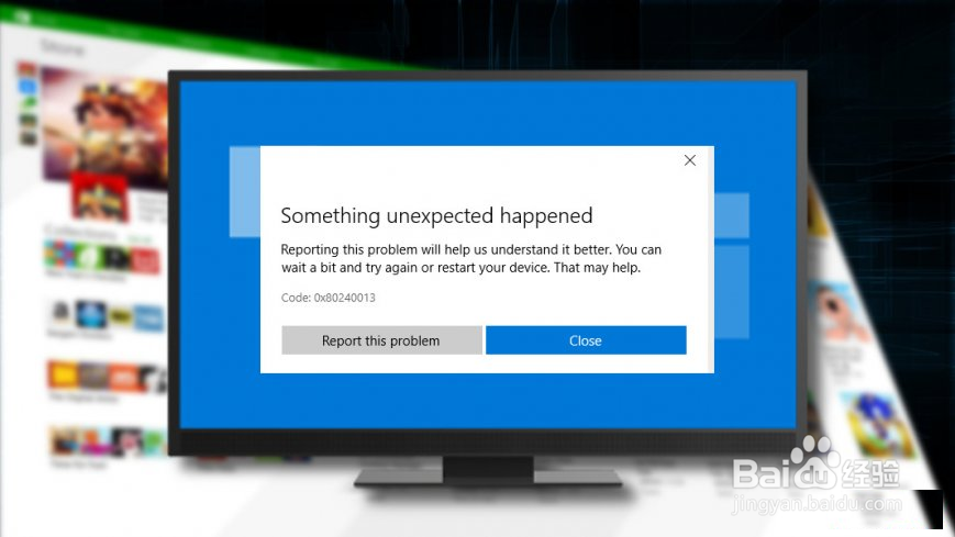 如何修复Windows 10上损坏的计算器应用程序?