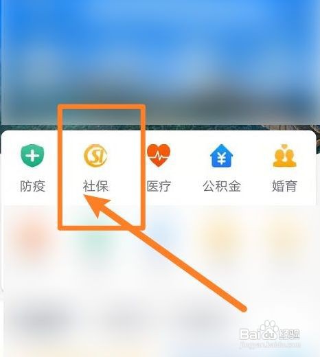 职工丧葬费和抚恤金怎么领取