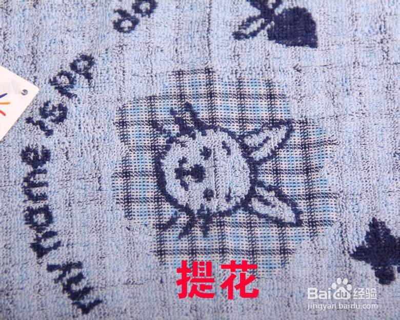 毛巾的分类及其品类效果展示