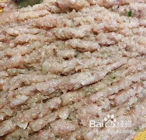 怎么做鲅鱼水饺