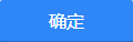 重置QQ密码的方法是什么