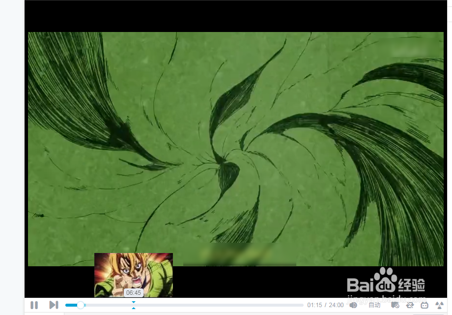 2019哔哩哔哩bilibili视频弹幕怎么关闭？