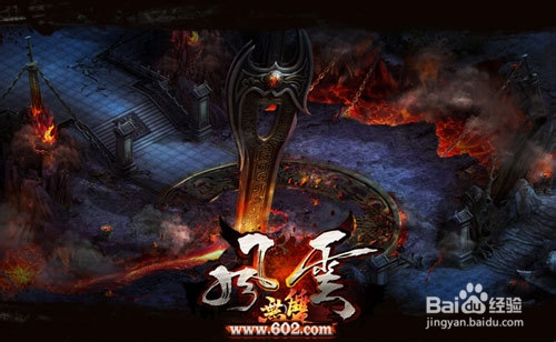 谁与争锋 602《风云无双》神器出战壮威名