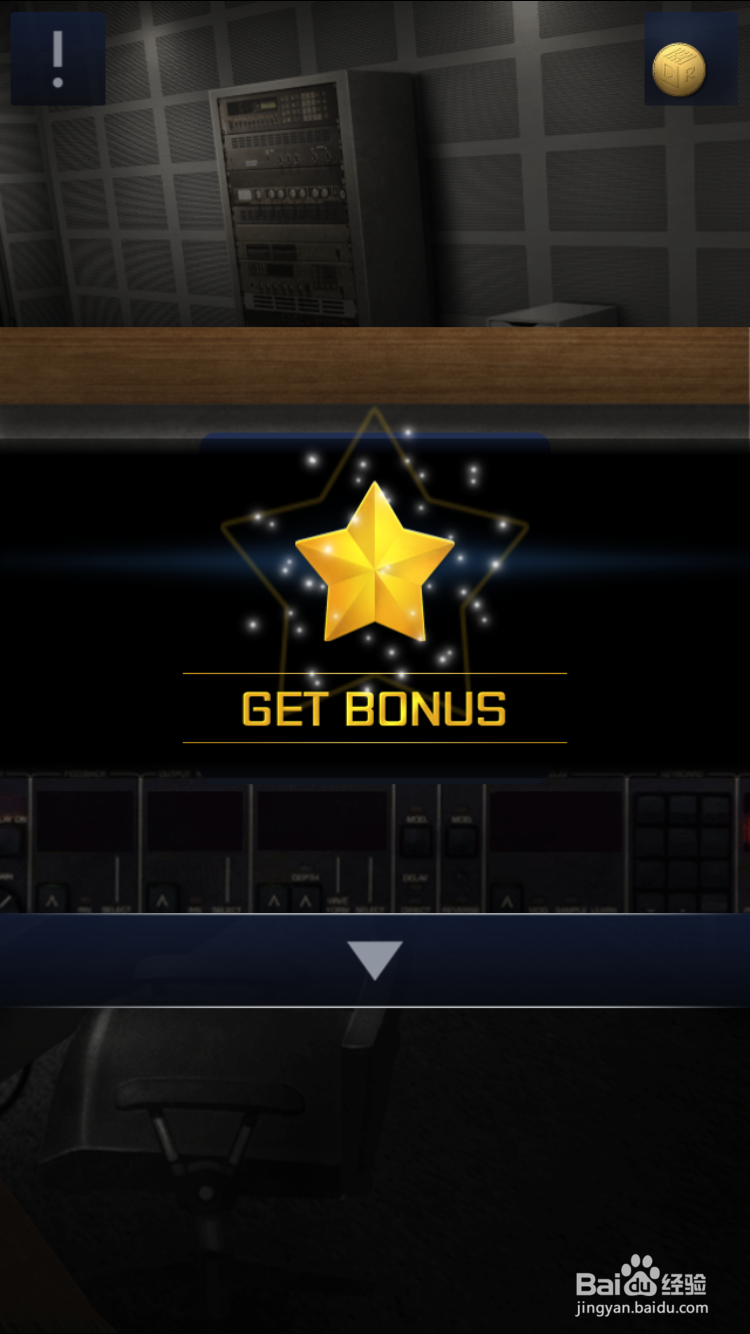 密室逃脱2第二章关卡11攻略